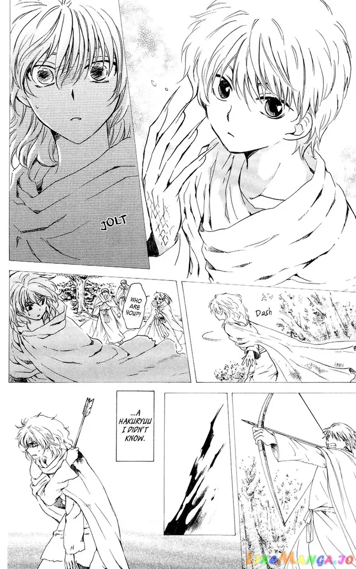 Yona of the Dawn Chapter 104 image 04_optimized